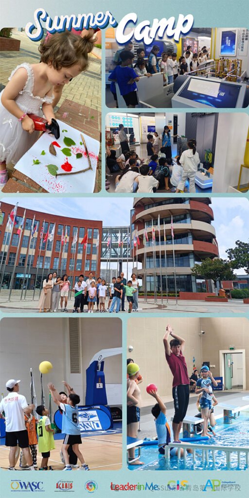 August-summer-camp-512x1024 QISS 2025 Summer Camp